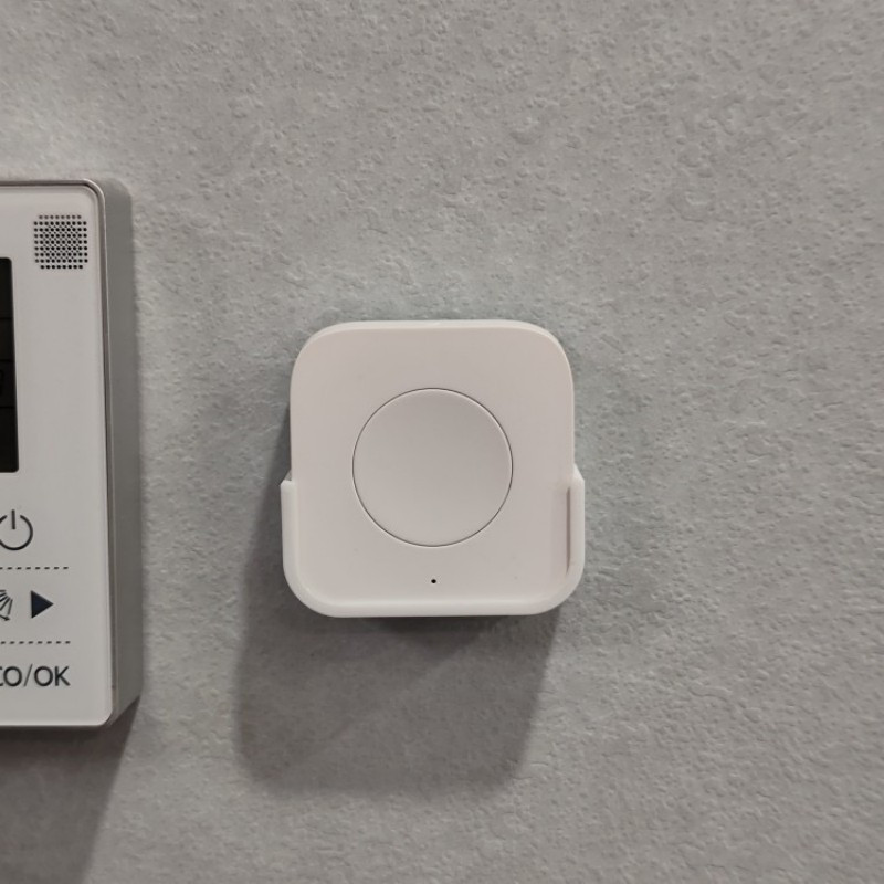 Mi Home Security Xiaomi - Aqara Smart Wireless Mini Switch Zigbee