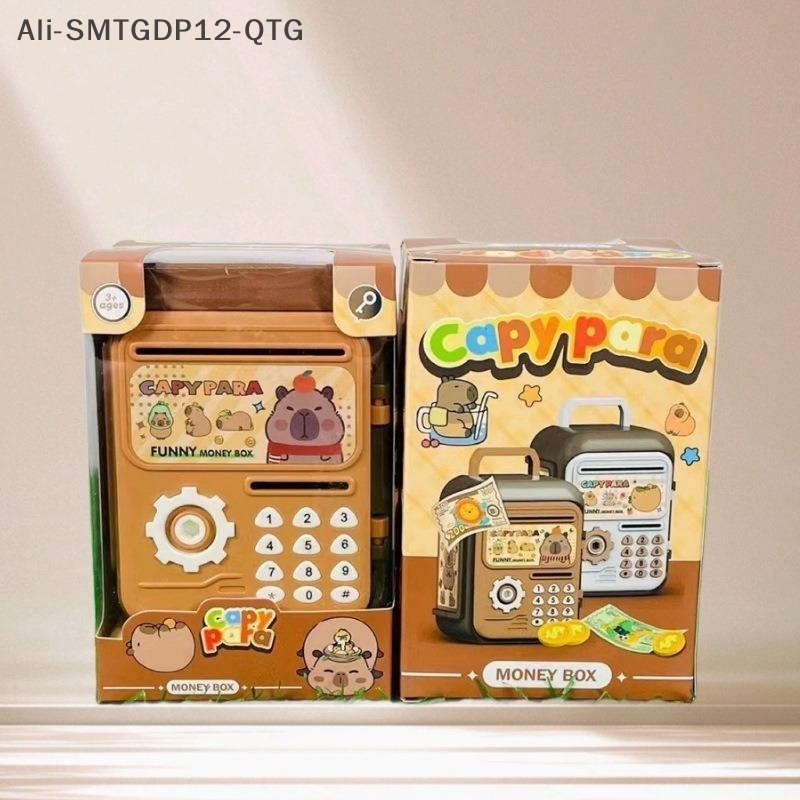 Money Box With Fingerprint Pig – обзор и цена Home Security Electronics