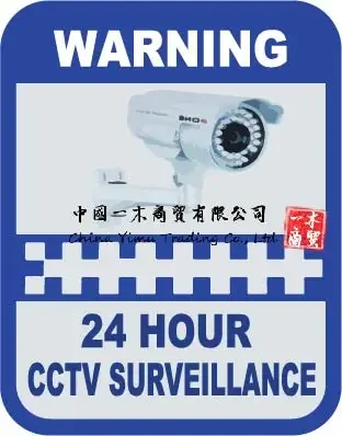 Safurance CCTV Camera Warning  – обзор и цена Home Security Logo