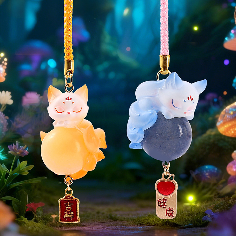 Nine-Tailed Fox Blind Box Crys – обзор и цена Home Security Packages