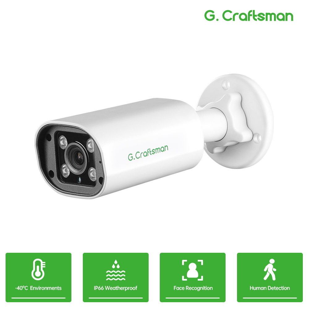 C GC PB 4MP POE IP Camera,Buil – обзор и цена Home Security Ultimate
