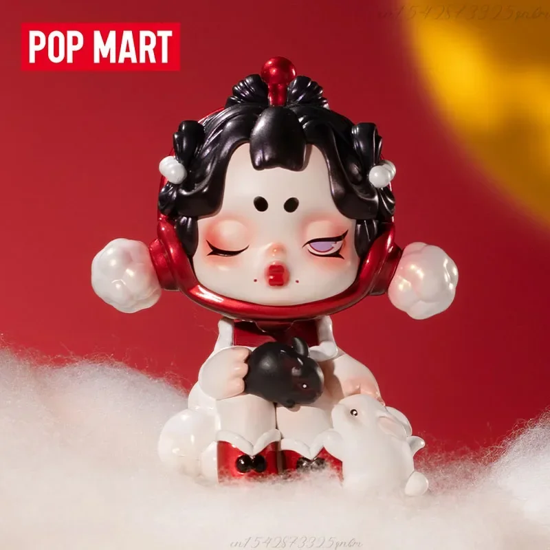 POP MART Three, Two, One! Happ – обзор и цена Home Security Product