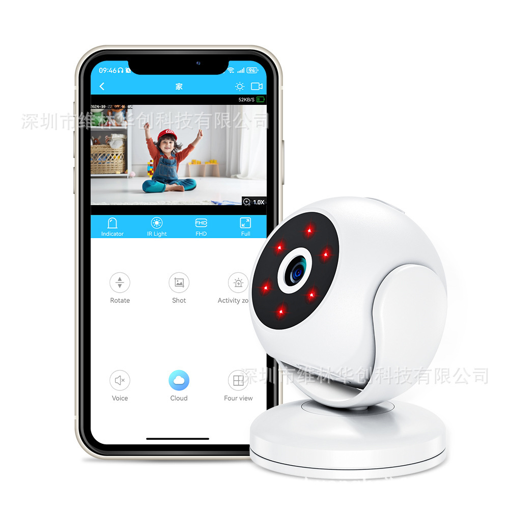 A5 Home security camera HD ind – обзор и цена Home Security Indoor Cameras