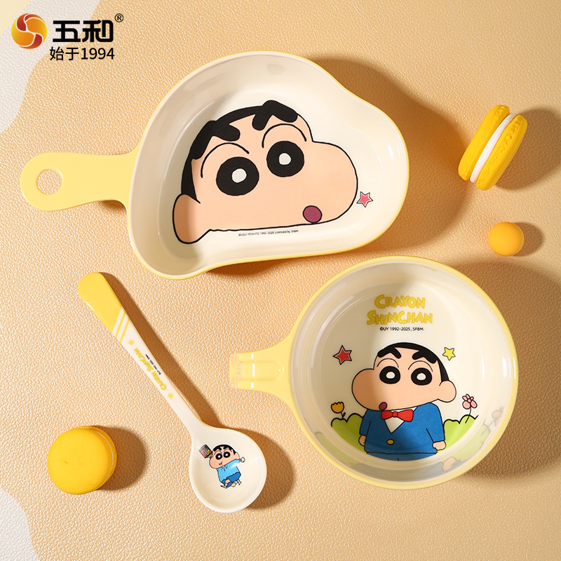 Crayon Cute Tableware 2025 New – обзор и цена Home Security Product